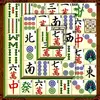 Jogos de Mahjong